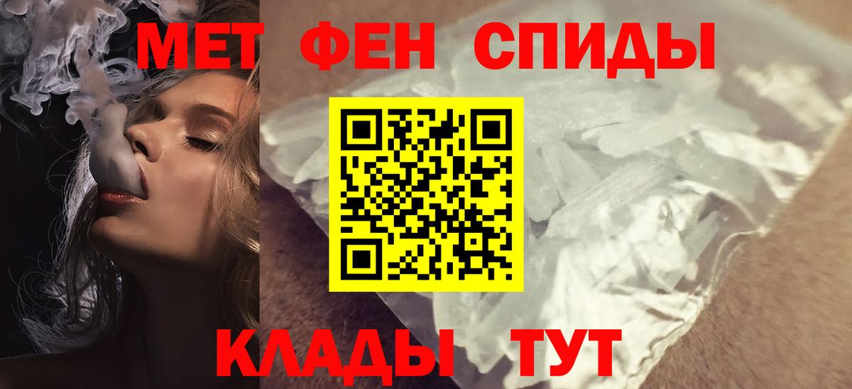 АМФ 97%  Вход с VPN  АМФ  Учалы 