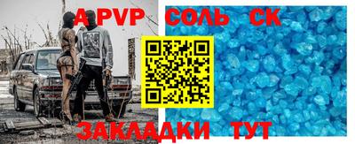 ешки Малоярославец