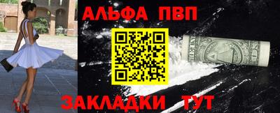 МДПВ Малгобек