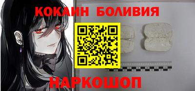 ешки Малоярославец