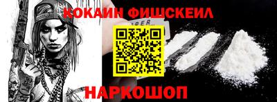 ешки Малоярославец