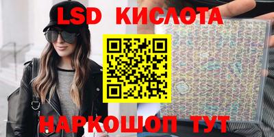 мефедрон VHQ Мариинск