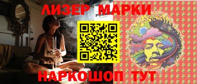 МДПВ Малгобек