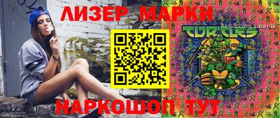 МДПВ Малгобек