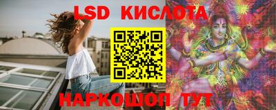 МДПВ Малгобек