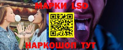 мефедрон VHQ Мариинск