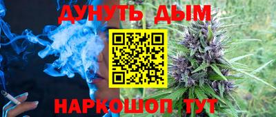 мефедрон VHQ Мариинск