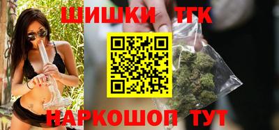 ешки Малоярославец