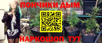 МДПВ Малгобек