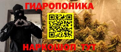 ешки Малоярославец
