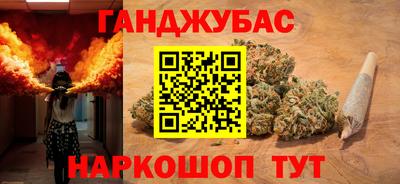 ешки Малоярославец