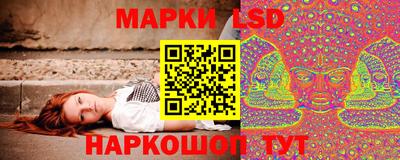 мефедрон VHQ Мариинск