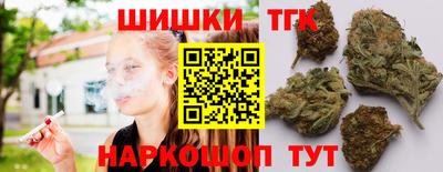 мефедрон VHQ Мариинск