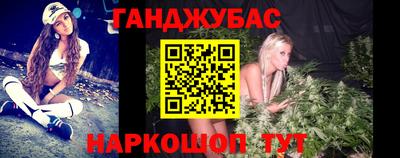 МДПВ Малгобек
