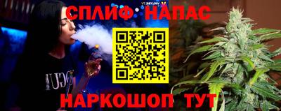 ешки Малоярославец