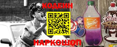 ешки Малоярославец
