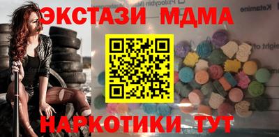 МДПВ Малгобек