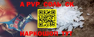 ешки Малоярославец