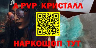 ешки Малоярославец