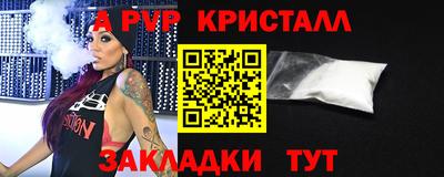 МДПВ Малгобек