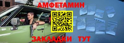МДПВ Малгобек