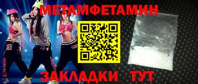 МДПВ Малгобек
