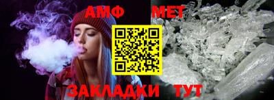МДПВ Малгобек