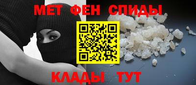 МДПВ Малгобек