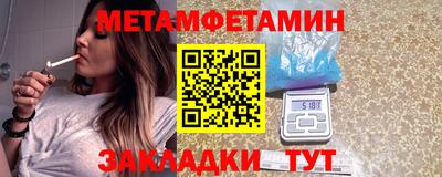 ешки Малоярославец