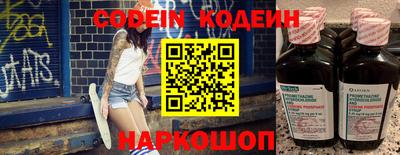 ешки Малоярославец