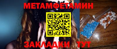 ешки Малоярославец