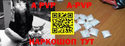 МДПВ Малгобек