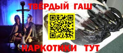 мефедрон VHQ Мариинск