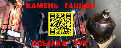 ешки Малоярославец